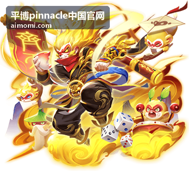 平博Pinnacle中国官网资讯浏览界面展示